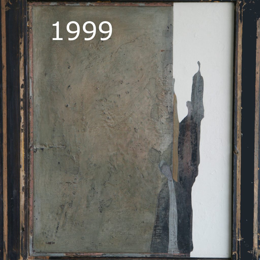 1999