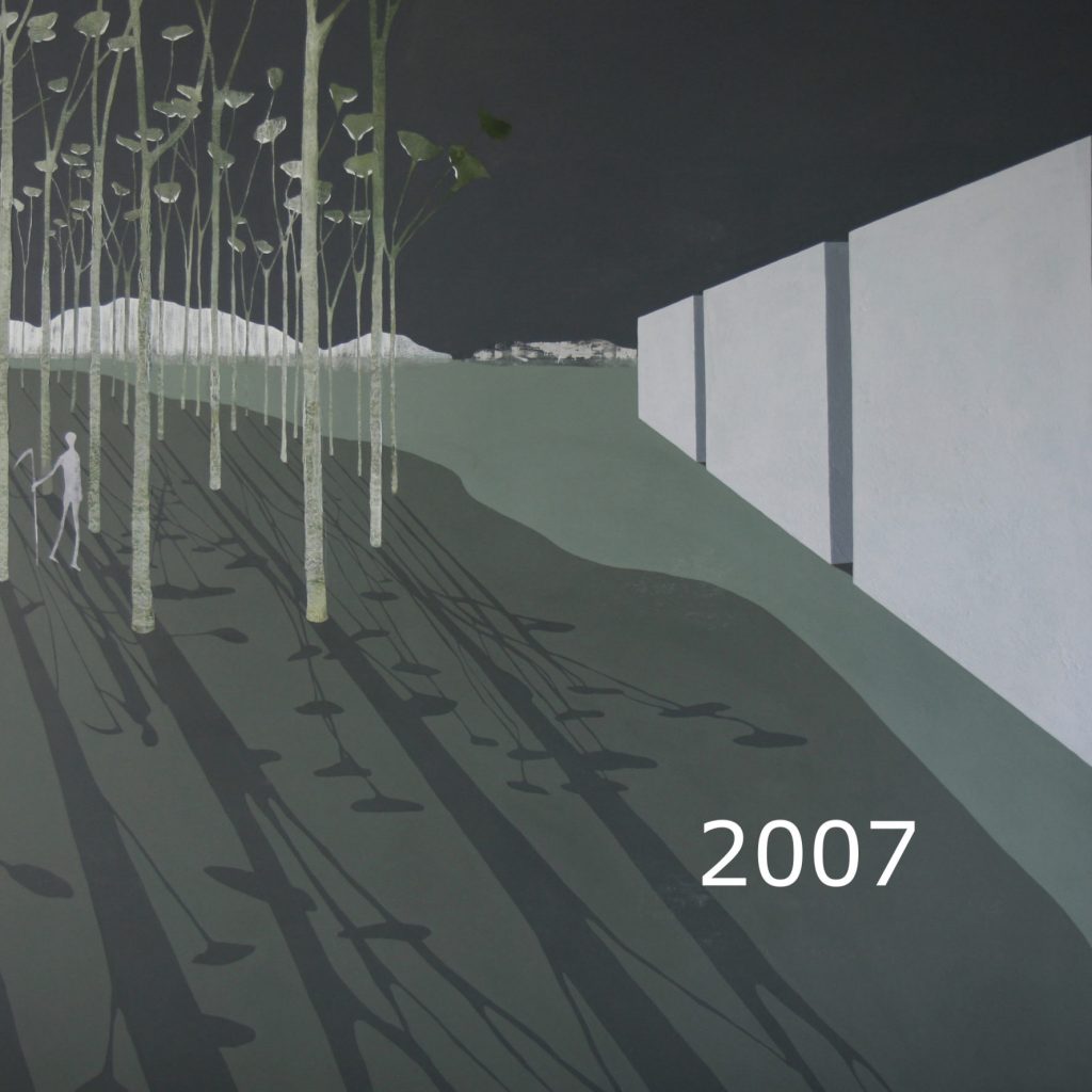 2007